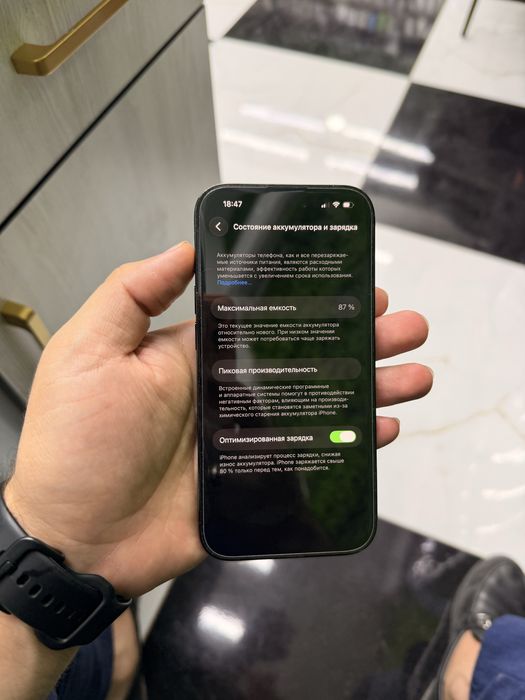 iPhone 14 Pro 256