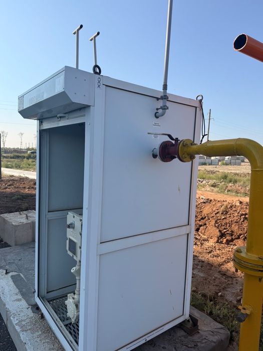 Газгольдер и испаритель
