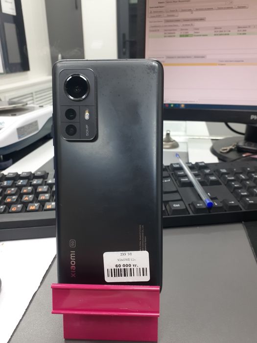 Продам Xiaomi 12x