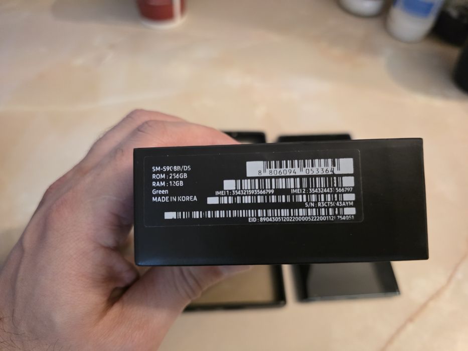 Samsung Galaxy S22 Ultra 256 GB