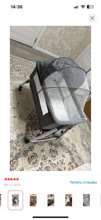 Удобная детская манежка