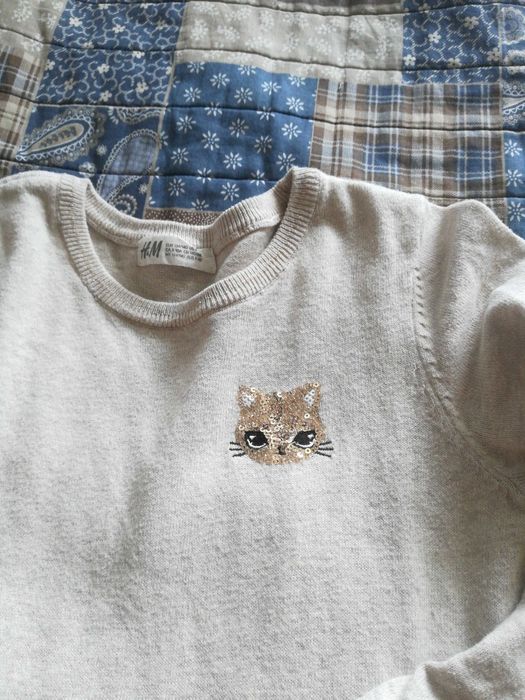 Рокли HM за госпожица