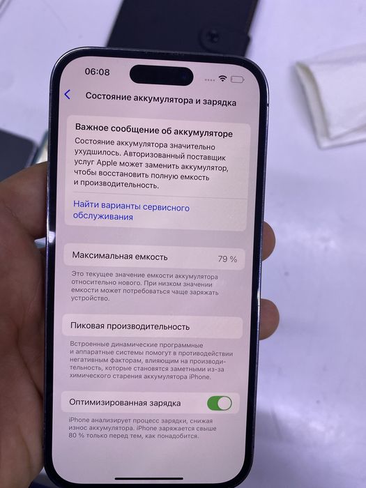 Apple iphone 14pro