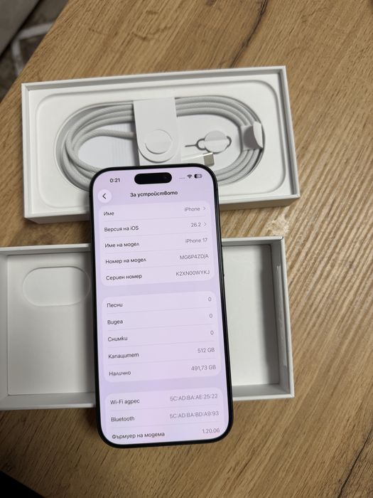 iPhone 17 Black  512 GB