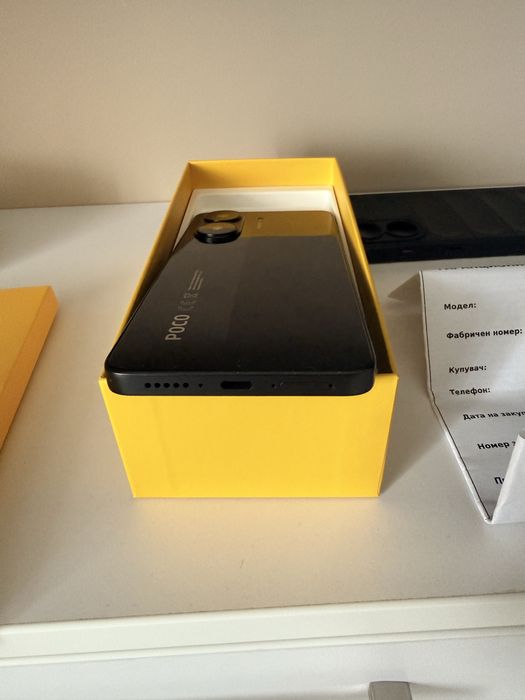 POCO X7 Pro 12GB RAM / 256GB / Нов / Гаранция до 20/02/2028