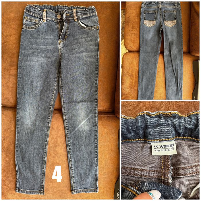 Детски дънки