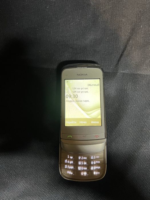 Телефон монтера телефон