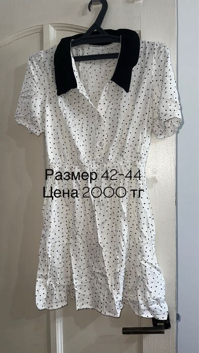 Разбор гпрдероба ПЛАТЬЯ