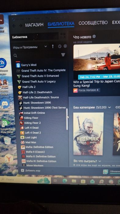 Продам стим акаунт