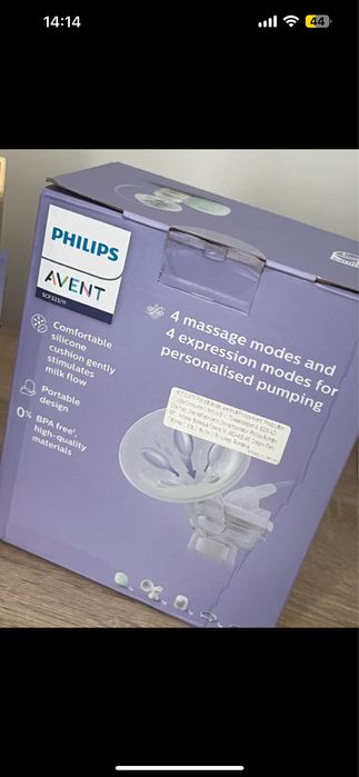 Pompa de san Philips Avent + tampoane de san cadou si pastile