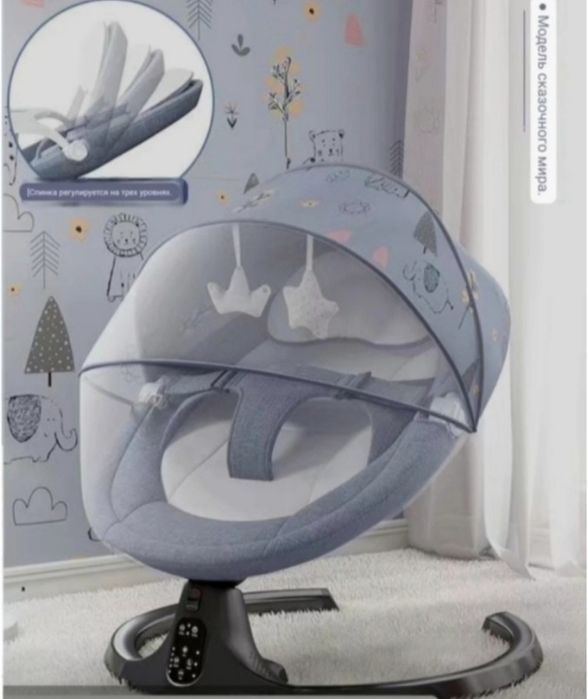 Срочно продам электро шезлонг