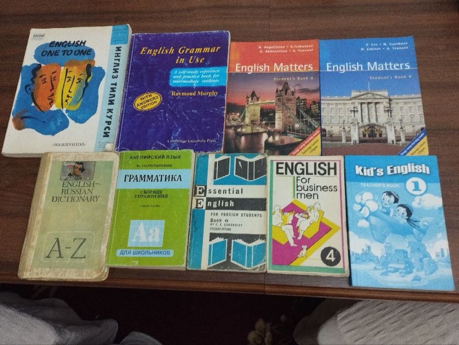 Книги для изучения  английского языка,журналы про Европу