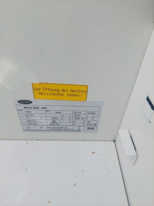 Хладилни витрини