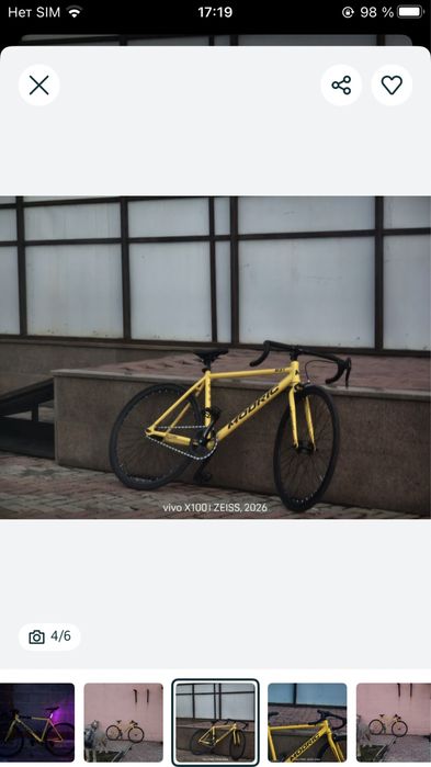 Велосипед fixed gear fixie фикс