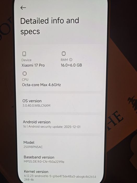 Xiaomi 17 Pro 512Gb