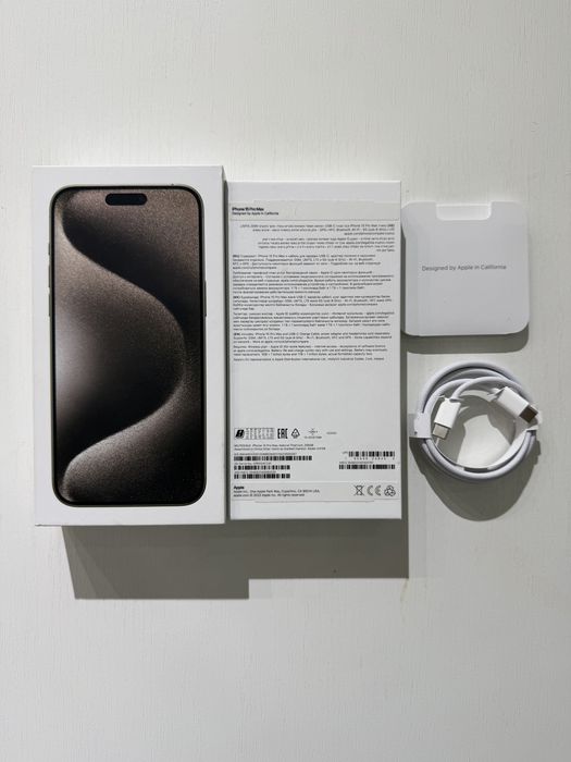 iPhone 15 Pro Max 256 GB Natural Titanium