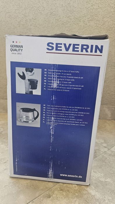 Нова кафемашина Severin