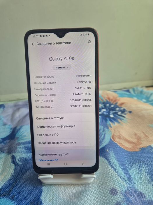 Продам Samsung galaxy a 10s