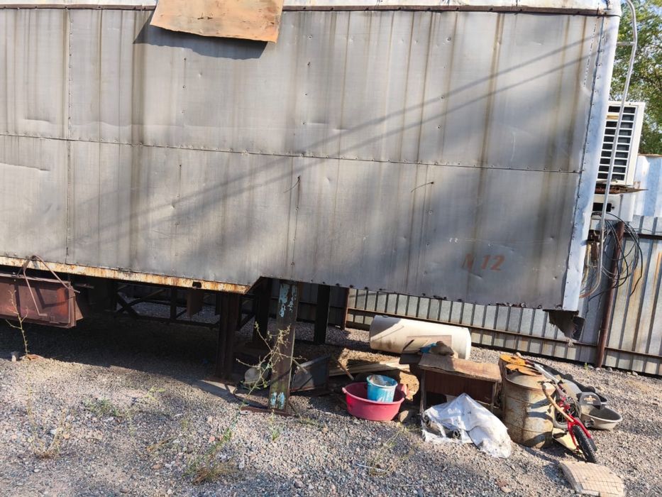 Рефрижератор прицеп холодильник