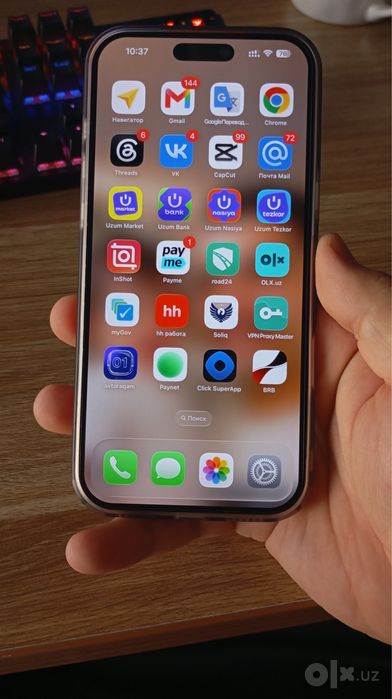 iPhone 17promax ideal sim+esim