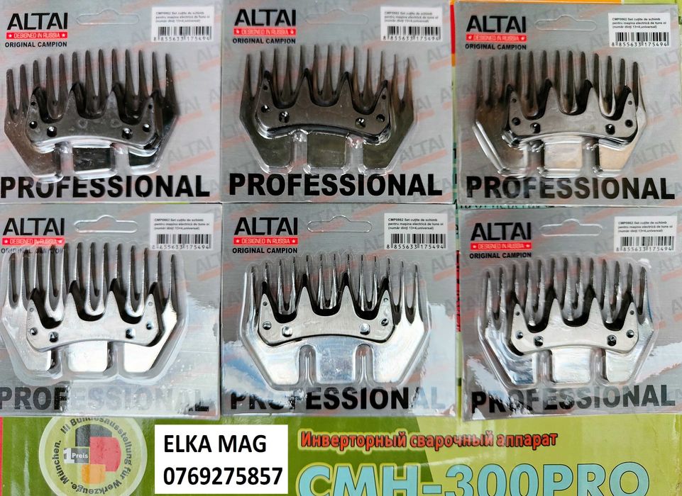 Set cutite Masina de Tuns Cutit Inferior/Sup!Transport 20lei oriunde!