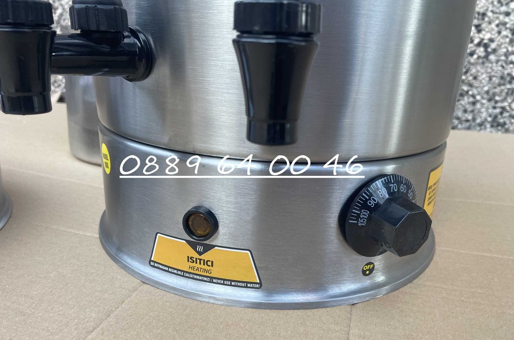 Машина за ЧАЙ (STANDART) / 14 Литра - ТУРЦИЯ