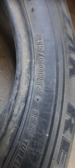 продам резину Bridgestone Blizzak Revo