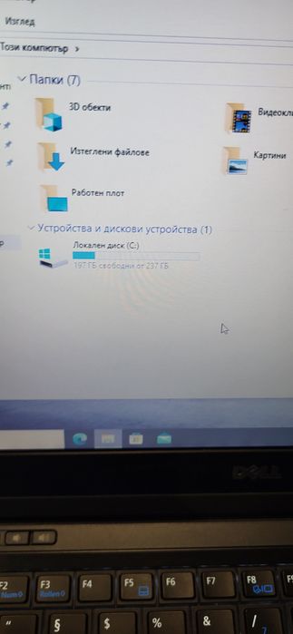 Dell Latitude E7440-i5 4310u/8гб/256гб msata/Подсветка