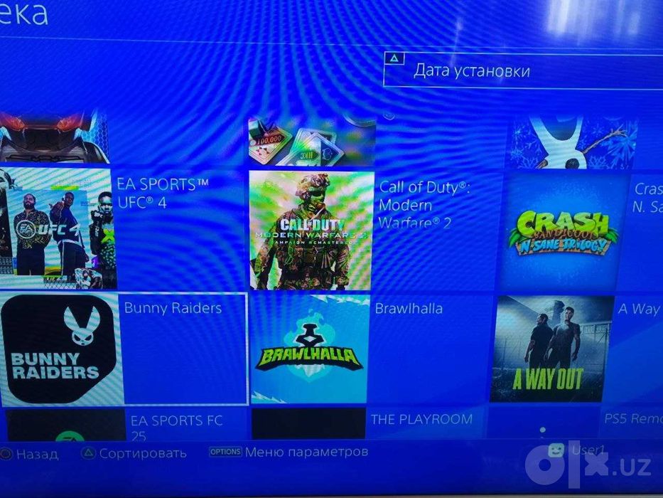 PlayStation 4 Pro