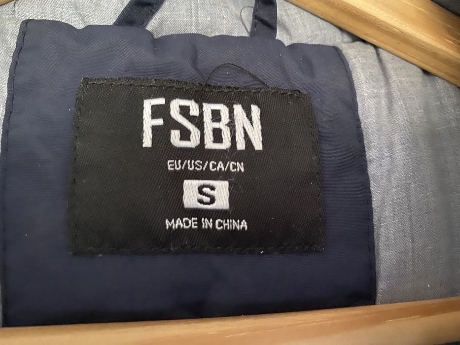Зимно яке Fsbn