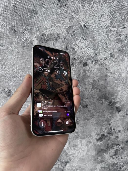 Айфон 13 белый 128гб