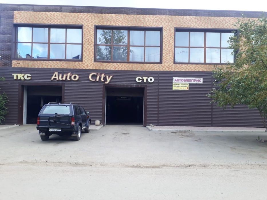 В продаж СТО + помещение под офис