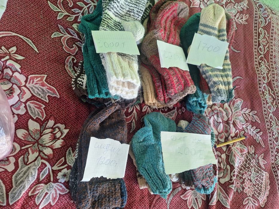 Продам шерстяные носки