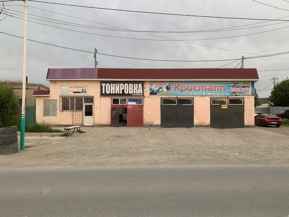 Вулканизация в аренду