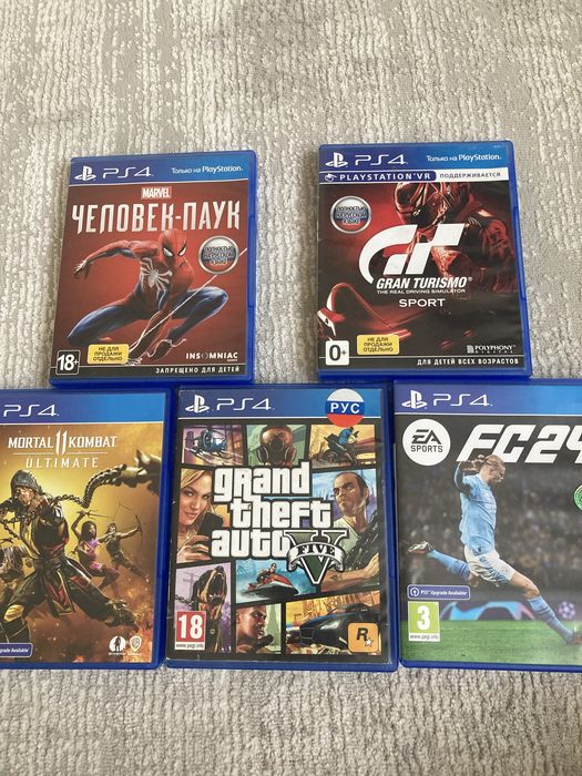 Playstation 4 в продаже