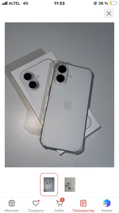 Iphone 17 256gb Айфон 17