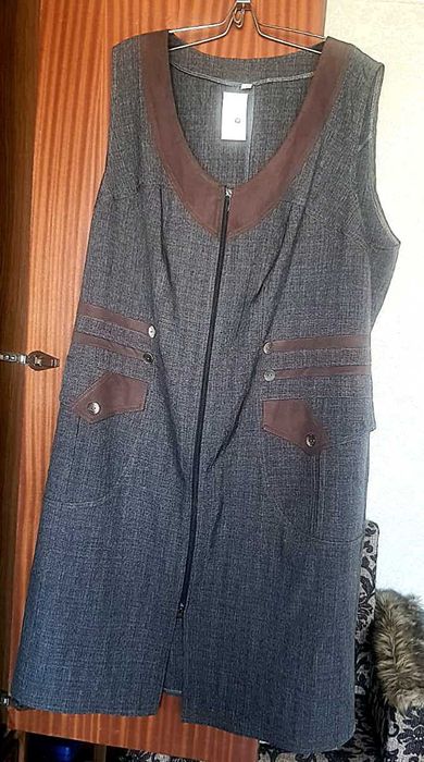 Женская одежда больших размеров