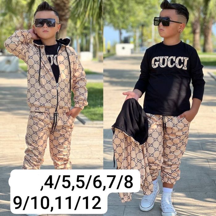 Compleu copii 3 piese