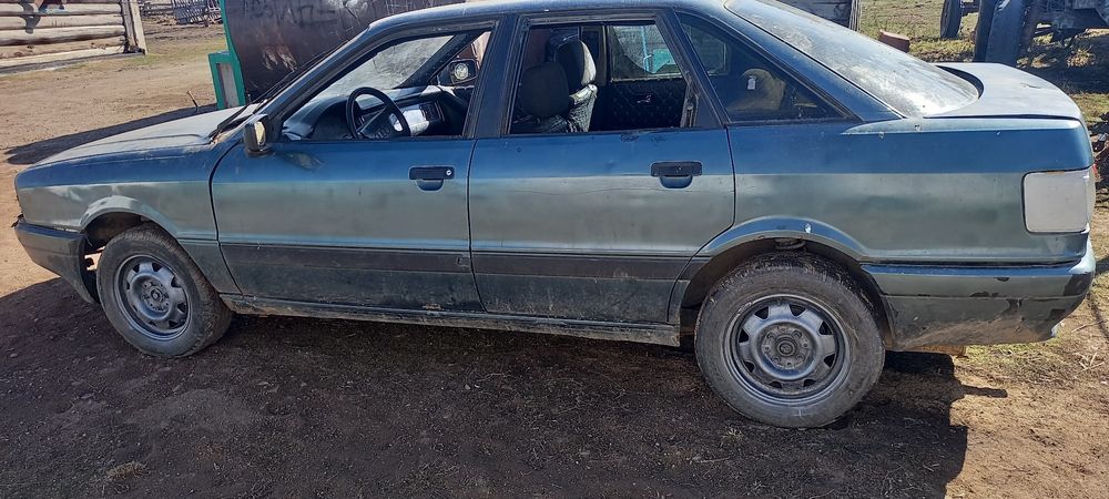 Ауди на разбор целиком