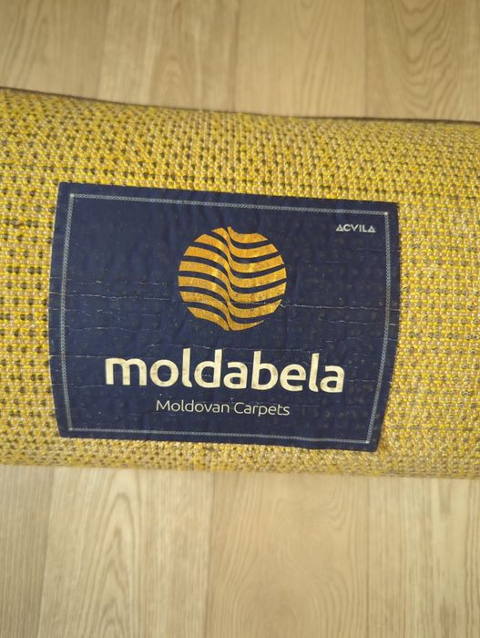 Ковер moldabela 2x2.9 метра цвет графит
