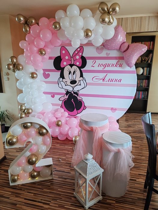 Украса за рожден ден под наем  150 евро - с арка и балони тема Мини ма