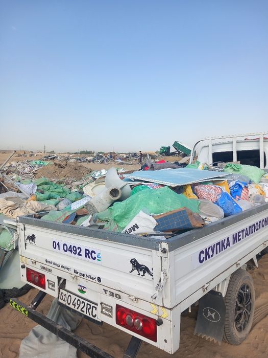 Вывоз мусор Чанган Vivoz musor tashish xizmati