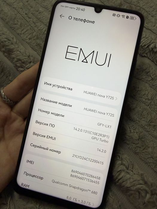 телефон huawei nova y72s