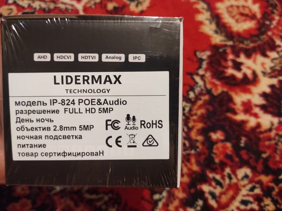 Видео камеры 20к