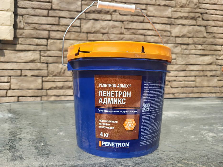Гидроизоляционная Добавка в бетон Пенетрон Адмикс ведро 4 кг