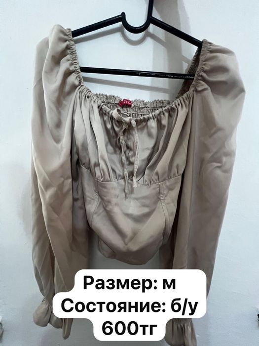 Топы в хорошем состояний