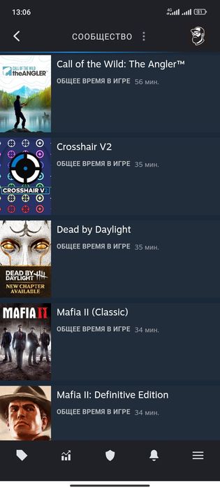 Продажа Steam акаунта