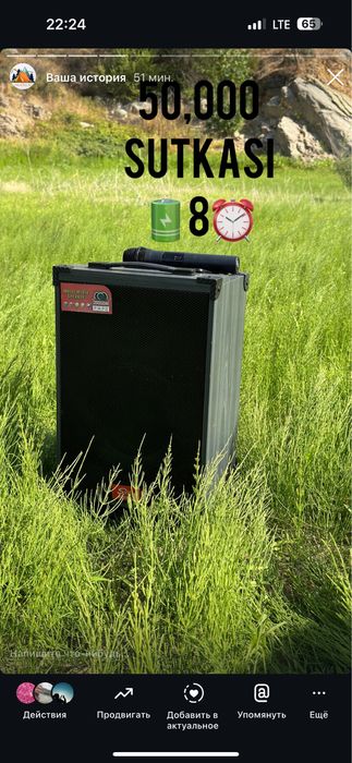 палатки в аренду ташкент