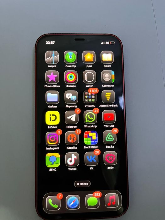 айфон 12 iphone 12