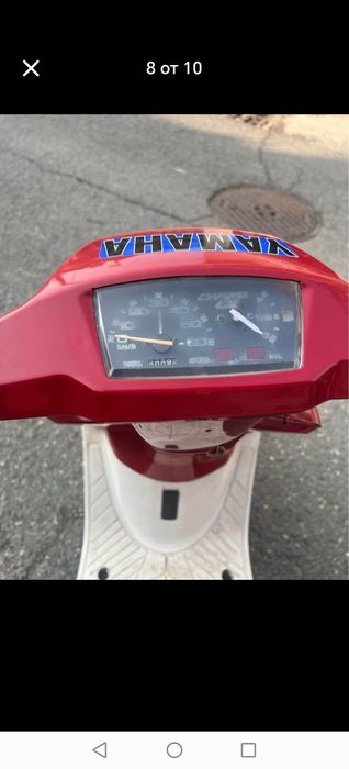 Продавам скутери YAMAHA. УНИКАТИ